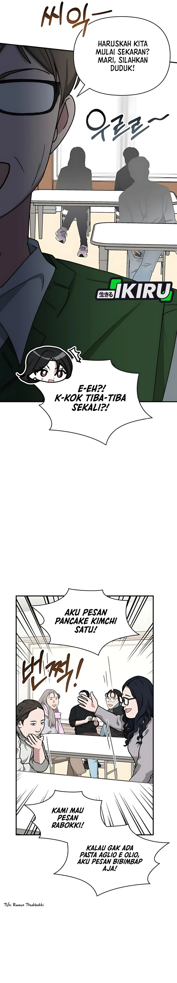 I Was Immediately Mistaken for a Monster Genius Actor Chapter 63 Gambar 18