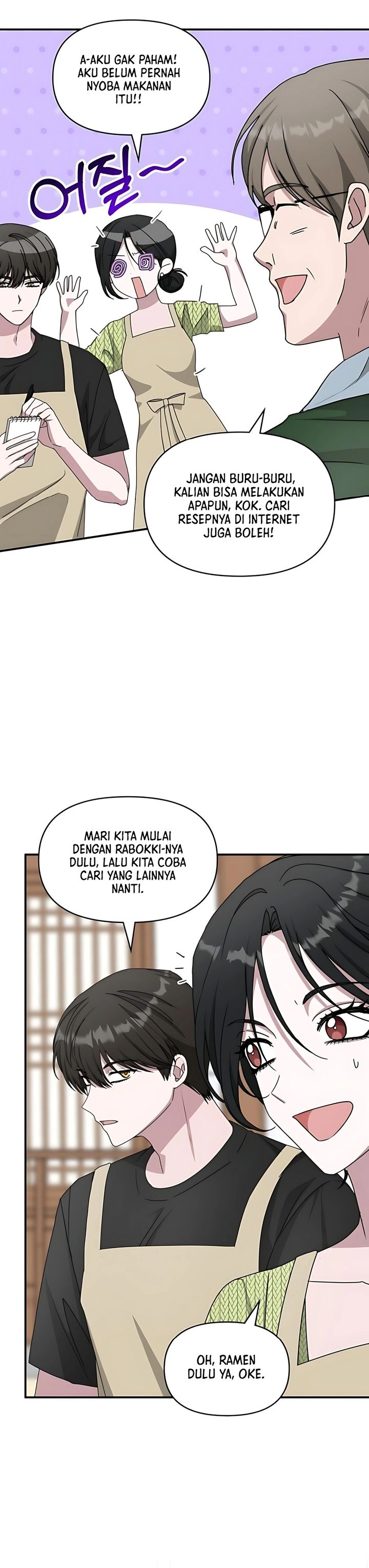 I Was Immediately Mistaken for a Monster Genius Actor Chapter 63 Gambar 19