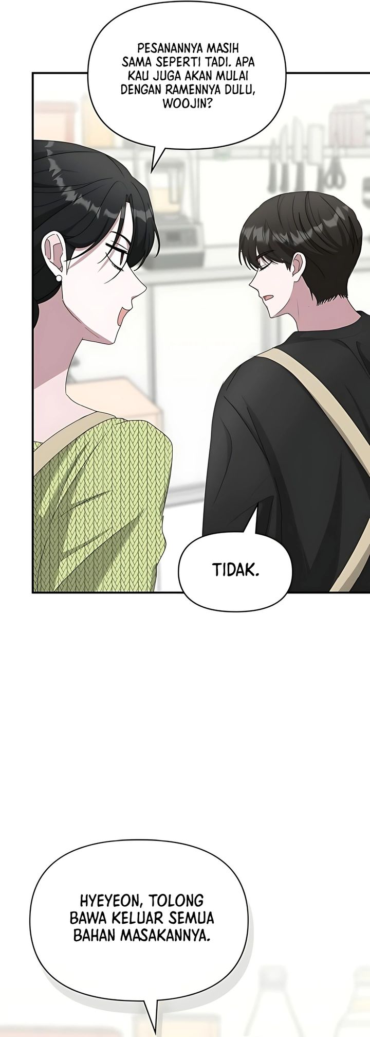 I Was Immediately Mistaken for a Monster Genius Actor Chapter 63 Gambar 22