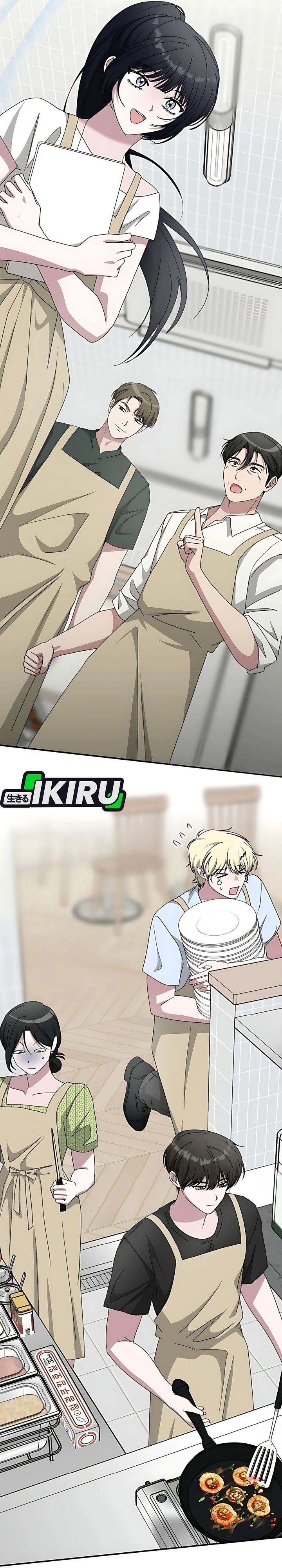 I Was Immediately Mistaken for a Monster Genius Actor Chapter 63 Gambar 28