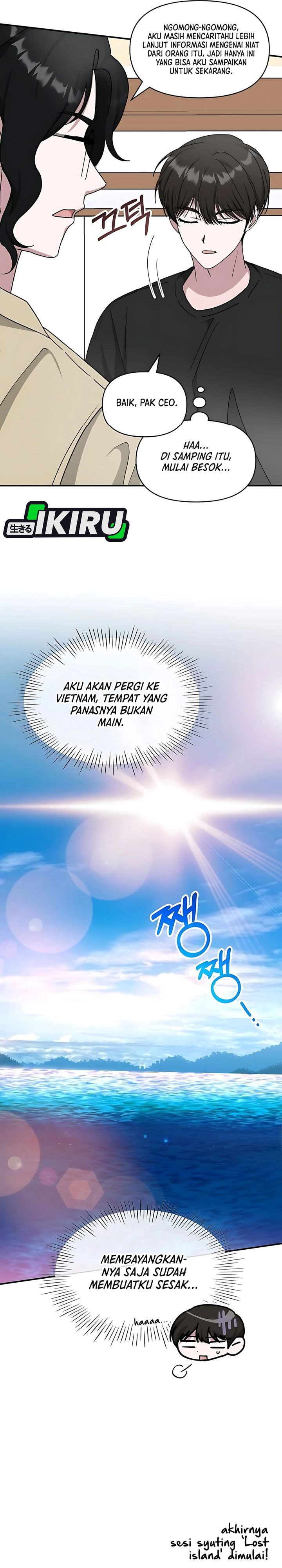 I Was Immediately Mistaken for a Monster Genius Actor Chapter 63 Gambar 35