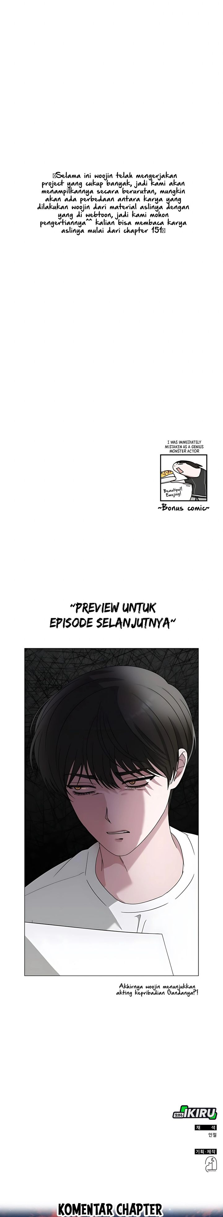 I Was Immediately Mistaken for a Monster Genius Actor Chapter 63 Gambar 36