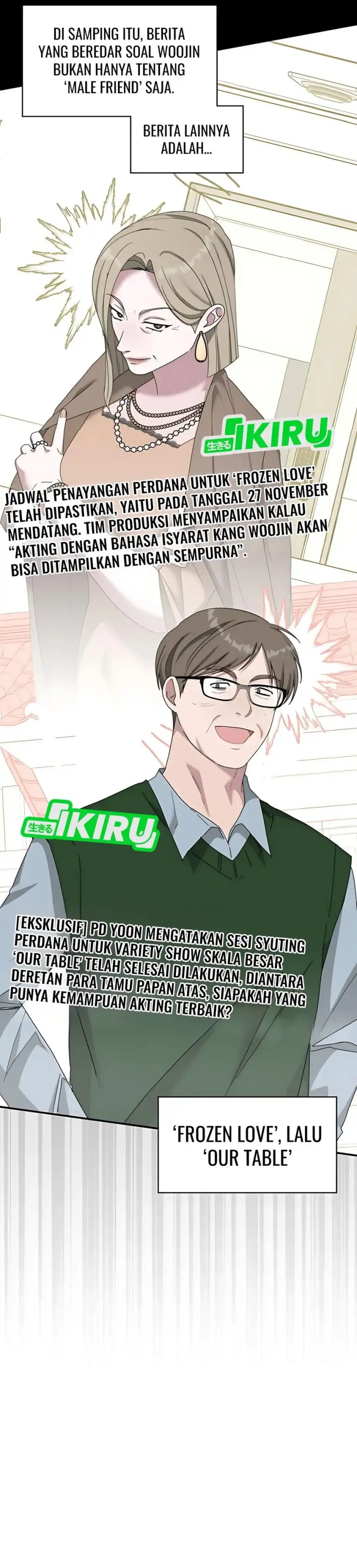 I Was Immediately Mistaken for a Monster Genius Actor Chapter 64 Gambar 6