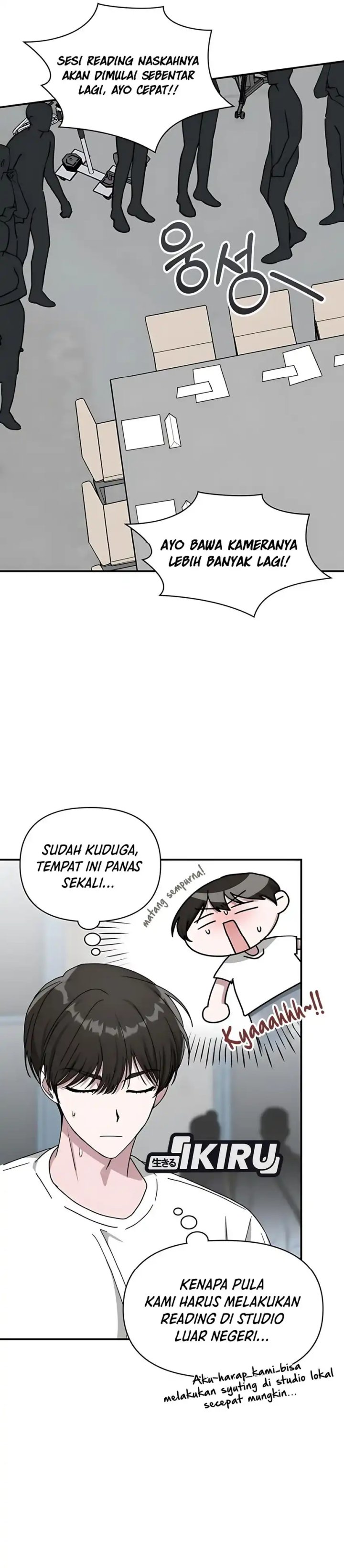 I Was Immediately Mistaken for a Monster Genius Actor Chapter 64 Gambar 10