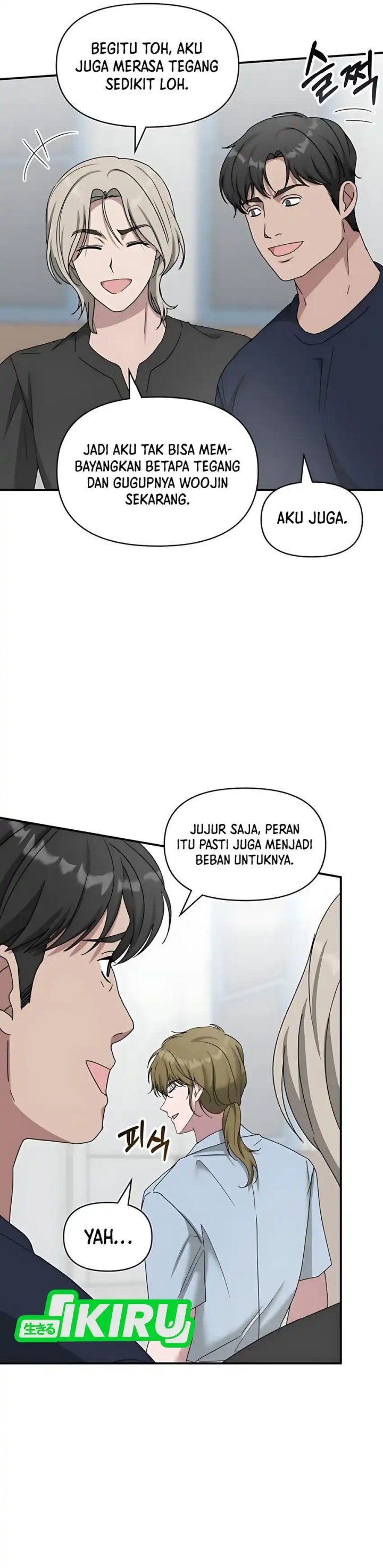I Was Immediately Mistaken for a Monster Genius Actor Chapter 64 Gambar 13