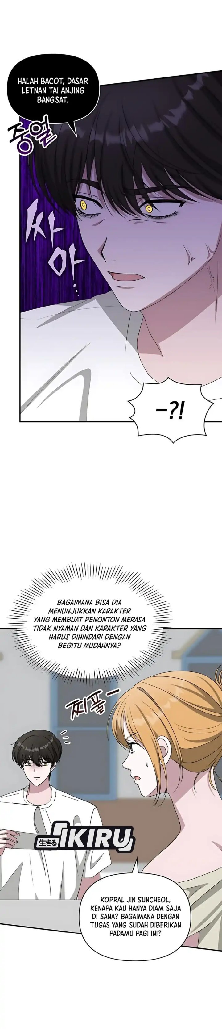 I Was Immediately Mistaken for a Monster Genius Actor Chapter 64 Gambar 36