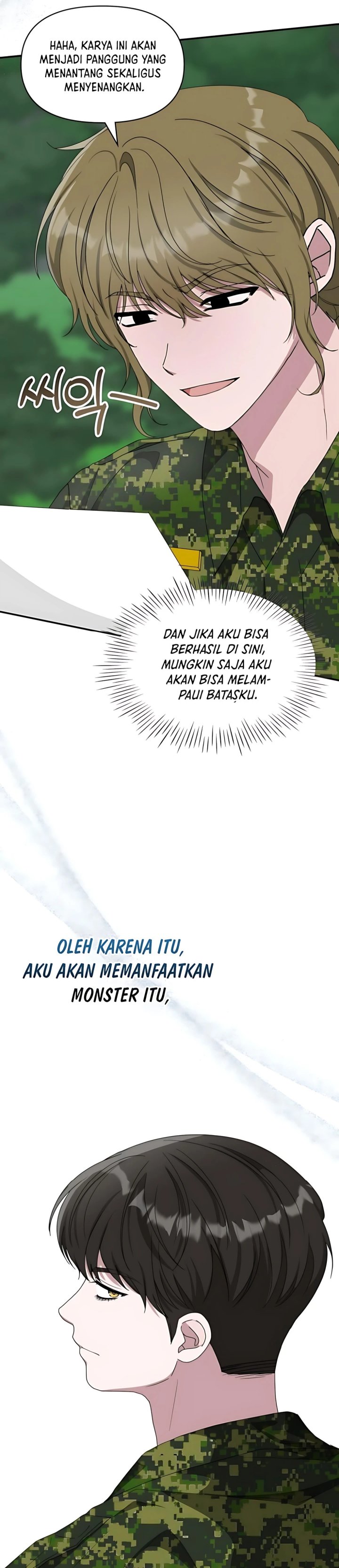 I Was Immediately Mistaken for a Monster Genius Actor Chapter 65 Gambar 6