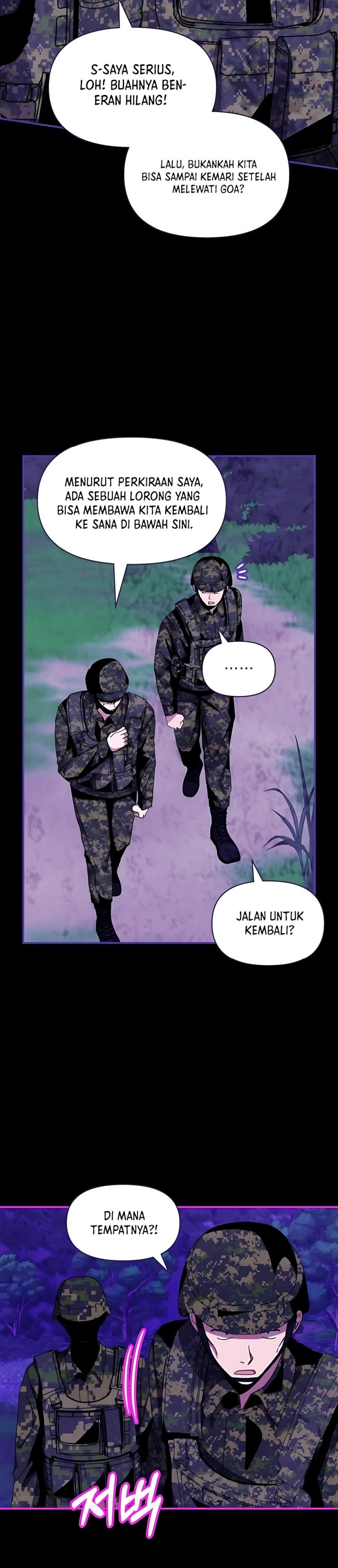 I Was Immediately Mistaken for a Monster Genius Actor Chapter 65 Gambar 19