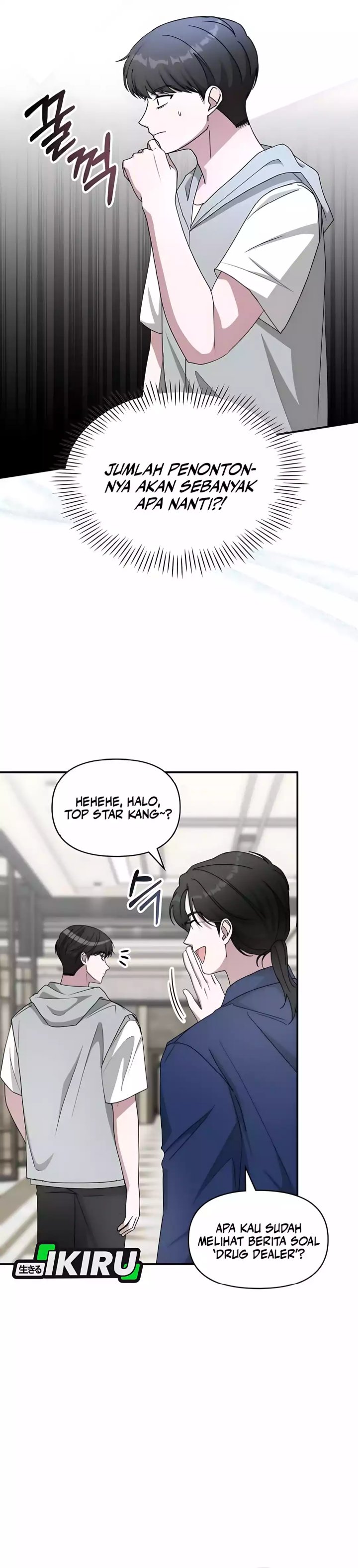I Was Immediately Mistaken for a Monster Genius Actor Chapter 66 Gambar 6