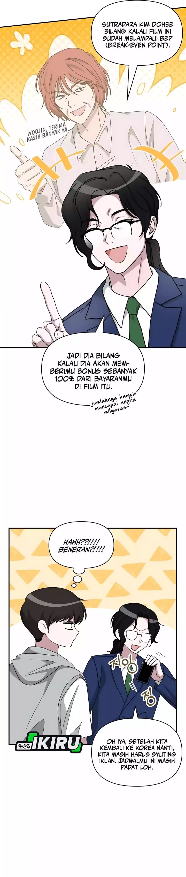 I Was Immediately Mistaken for a Monster Genius Actor Chapter 66 Gambar 7