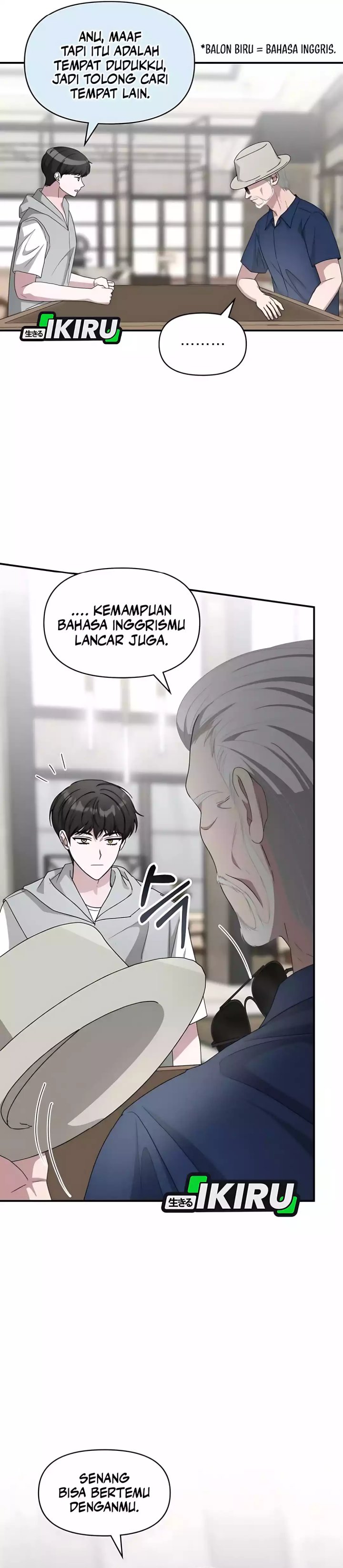 I Was Immediately Mistaken for a Monster Genius Actor Chapter 66 Gambar 11