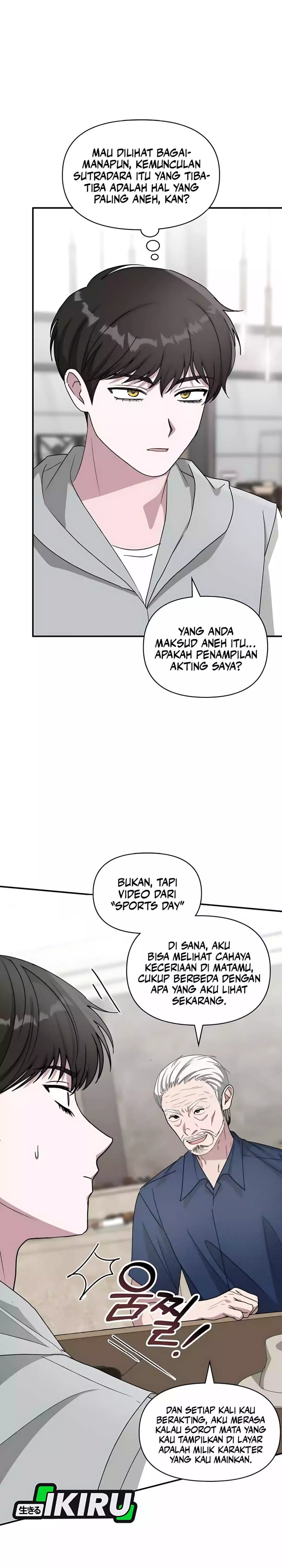 I Was Immediately Mistaken for a Monster Genius Actor Chapter 66 Gambar 15