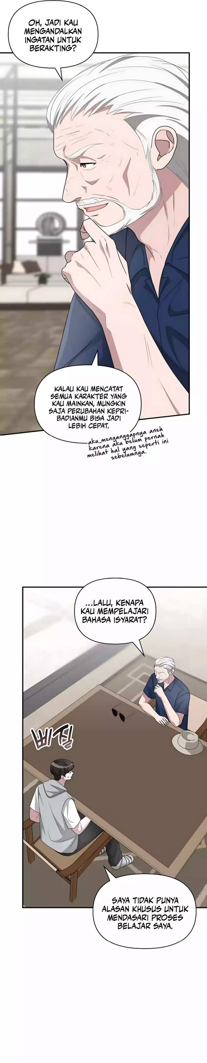 I Was Immediately Mistaken for a Monster Genius Actor Chapter 66 Gambar 17