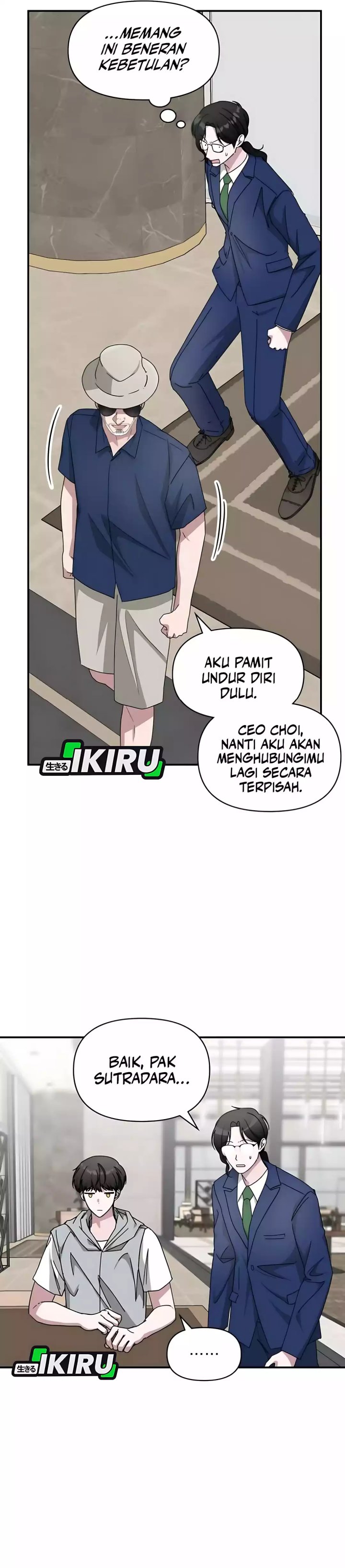 I Was Immediately Mistaken for a Monster Genius Actor Chapter 66 Gambar 22