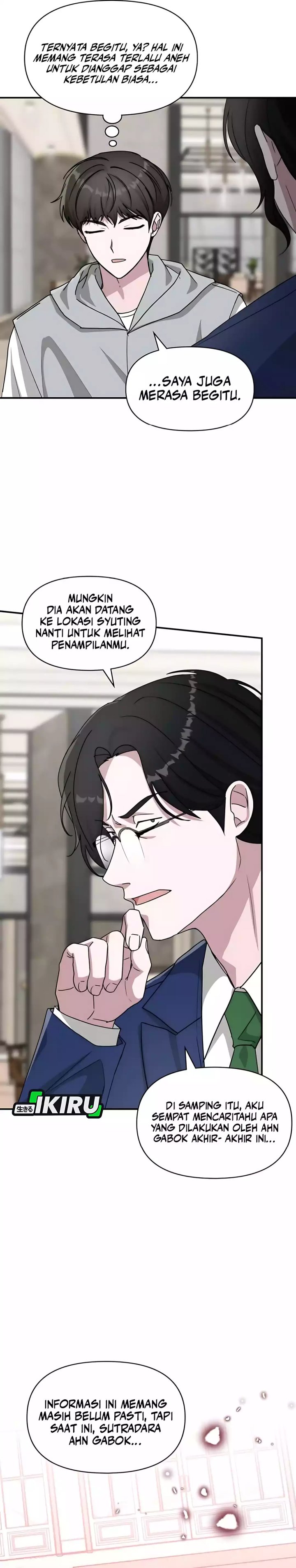 I Was Immediately Mistaken for a Monster Genius Actor Chapter 66 Gambar 24