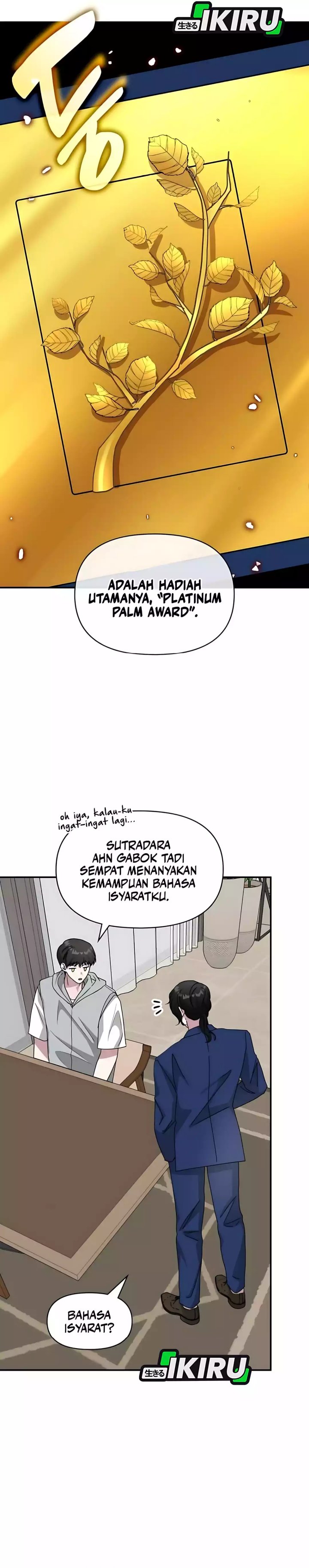 I Was Immediately Mistaken for a Monster Genius Actor Chapter 66 Gambar 28