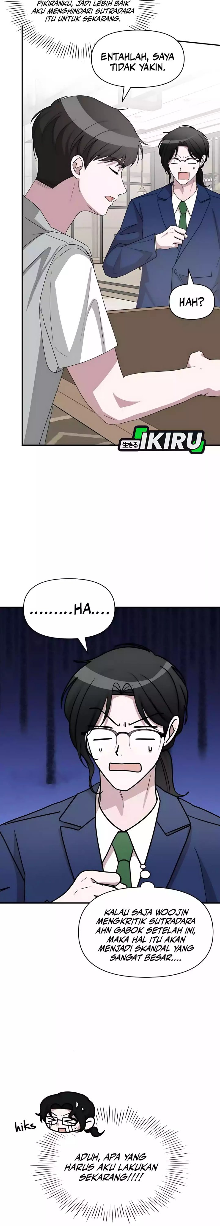 I Was Immediately Mistaken for a Monster Genius Actor Chapter 66 Gambar 33