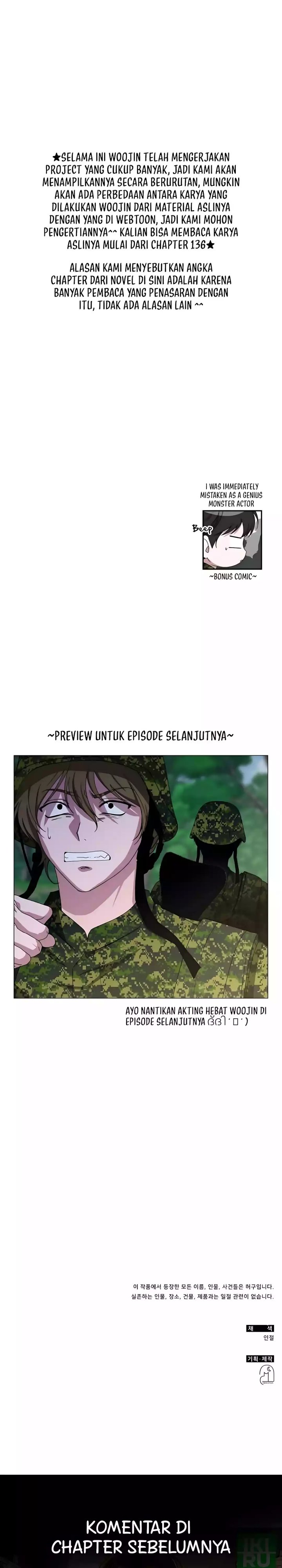 I Was Immediately Mistaken for a Monster Genius Actor Chapter 66 Gambar 34