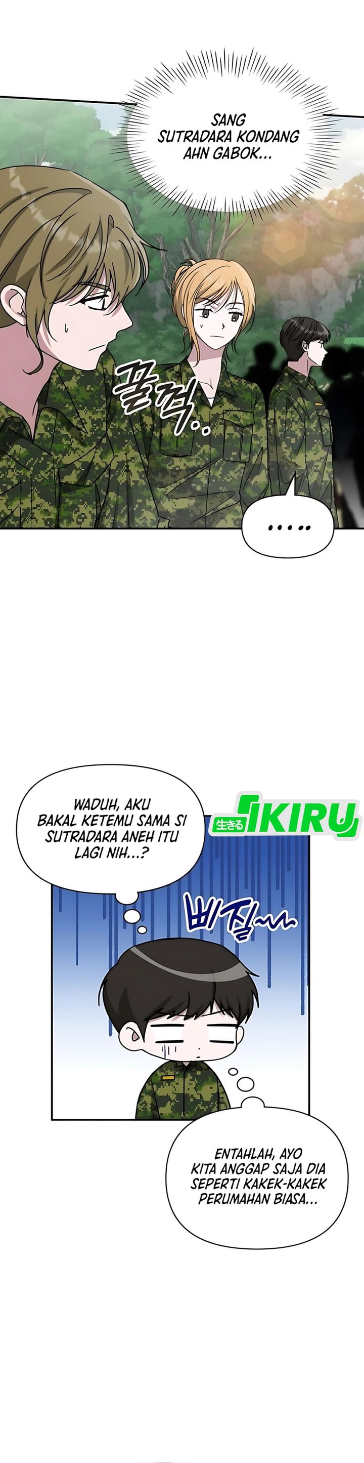 I Was Immediately Mistaken for a Monster Genius Actor Chapter 67 Gambar 2