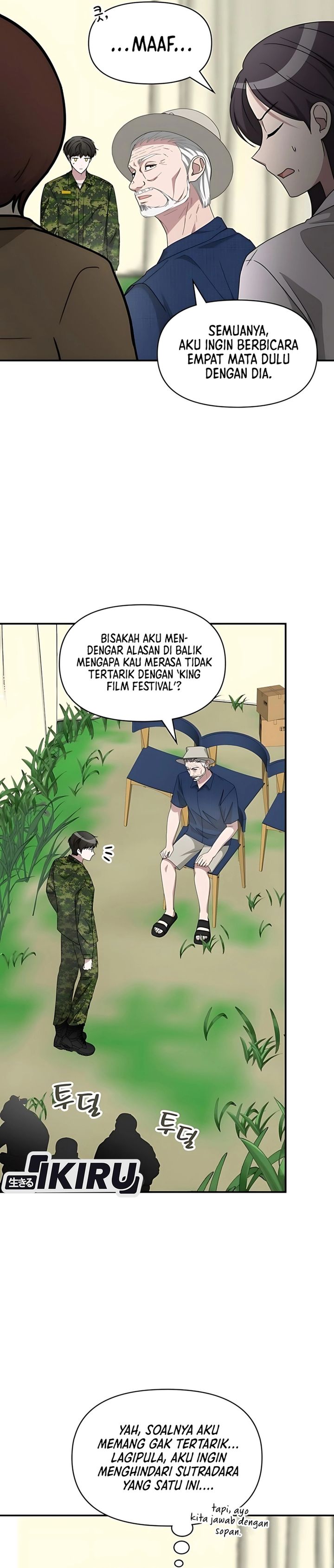 I Was Immediately Mistaken for a Monster Genius Actor Chapter 67 Gambar 8