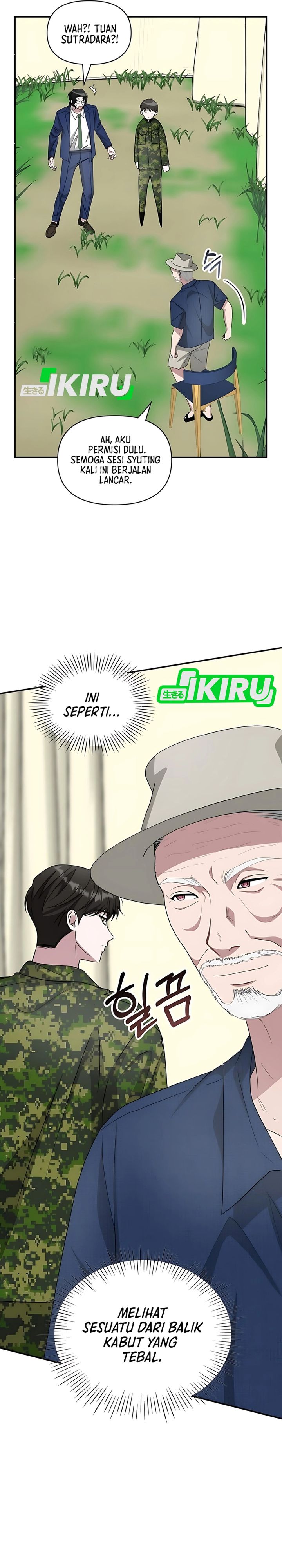 I Was Immediately Mistaken for a Monster Genius Actor Chapter 67 Gambar 11