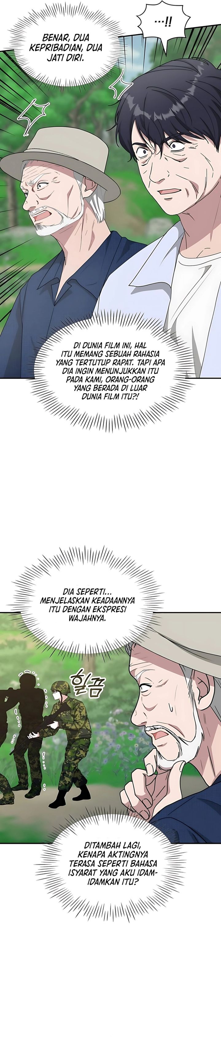 I Was Immediately Mistaken for a Monster Genius Actor Chapter 67 Gambar 22