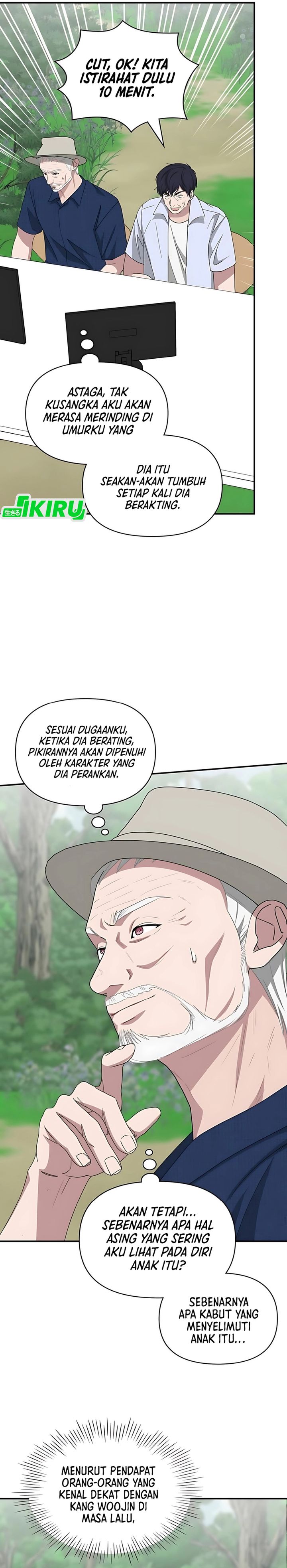 I Was Immediately Mistaken for a Monster Genius Actor Chapter 67 Gambar 27