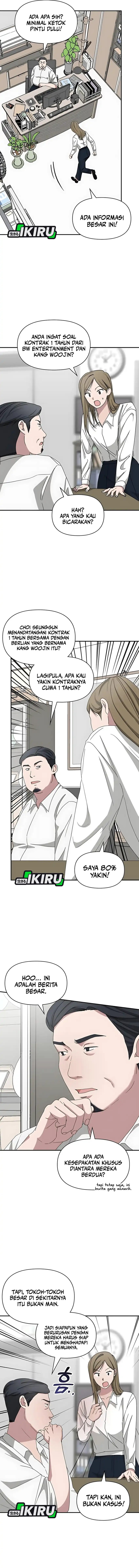 I Was Immediately Mistaken for a Monster Genius Actor Chapter 68 Gambar 16