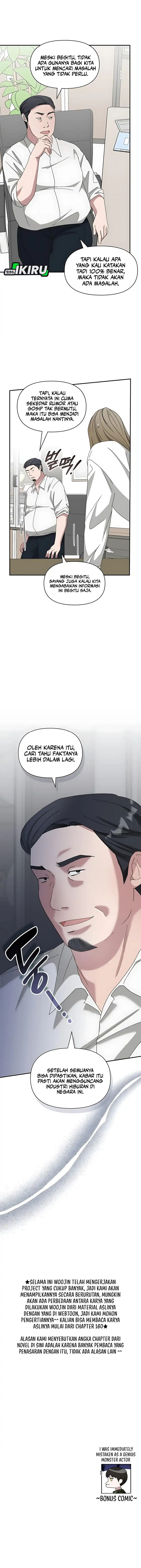 I Was Immediately Mistaken for a Monster Genius Actor Chapter 68 Gambar 17