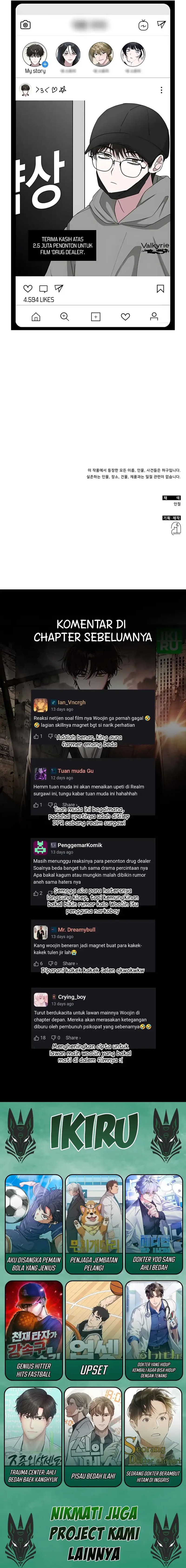 I Was Immediately Mistaken for a Monster Genius Actor Chapter 68 Gambar 18