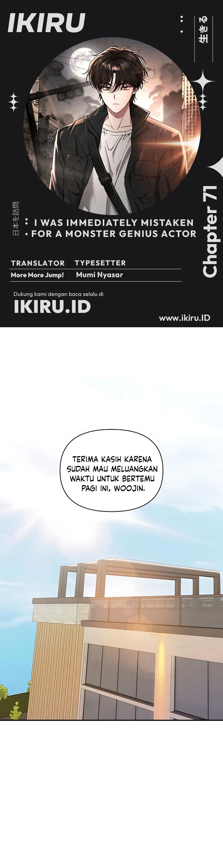 I Was Immediately Mistaken for a Monster Genius Actor Chapter 71 Gambar 1