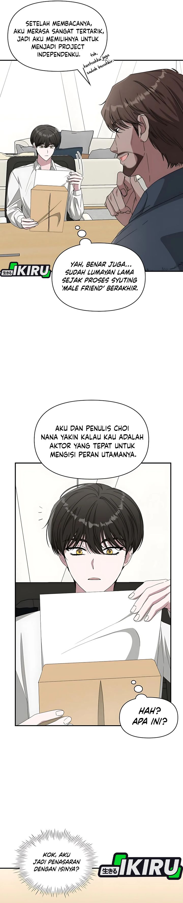 I Was Immediately Mistaken for a Monster Genius Actor Chapter 71 Gambar 3