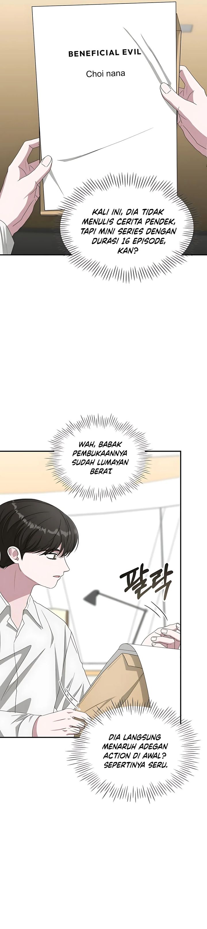 I Was Immediately Mistaken for a Monster Genius Actor Chapter 71 Gambar 4