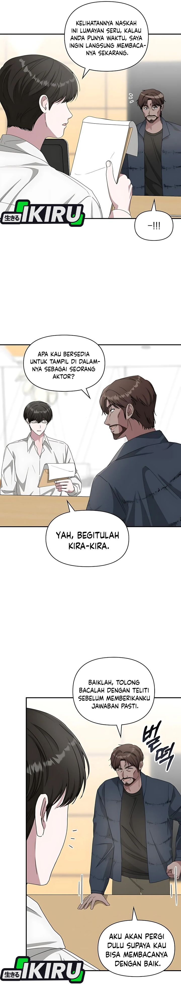 I Was Immediately Mistaken for a Monster Genius Actor Chapter 71 Gambar 5