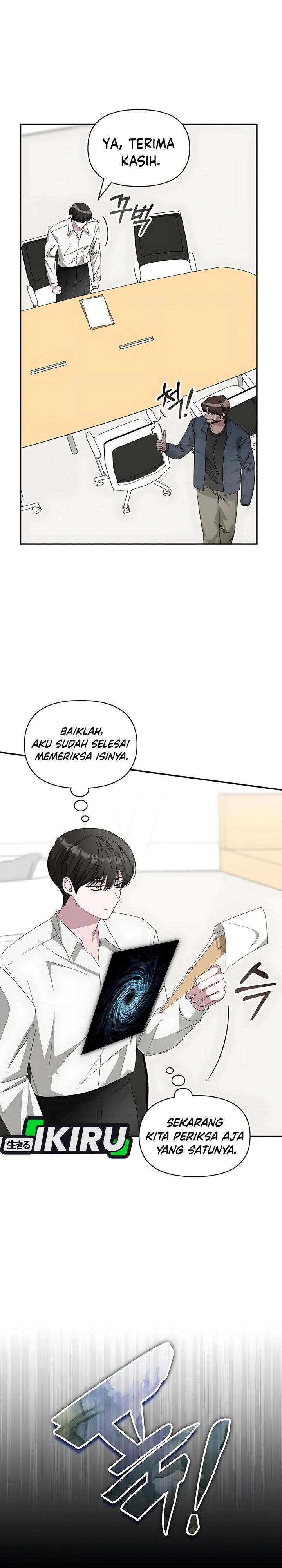 I Was Immediately Mistaken for a Monster Genius Actor Chapter 71 Gambar 6