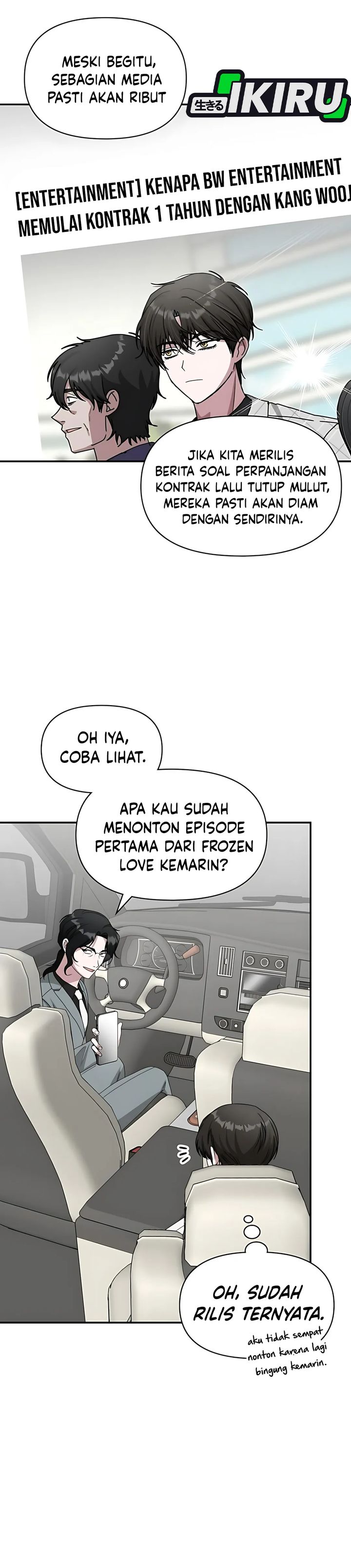 I Was Immediately Mistaken for a Monster Genius Actor Chapter 71 Gambar 12