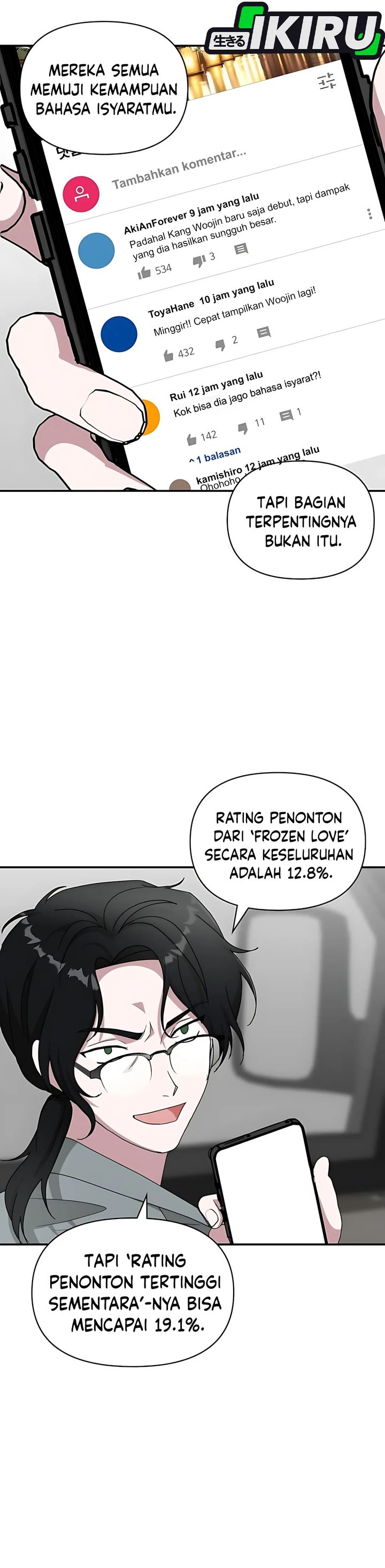 I Was Immediately Mistaken for a Monster Genius Actor Chapter 71 Gambar 13