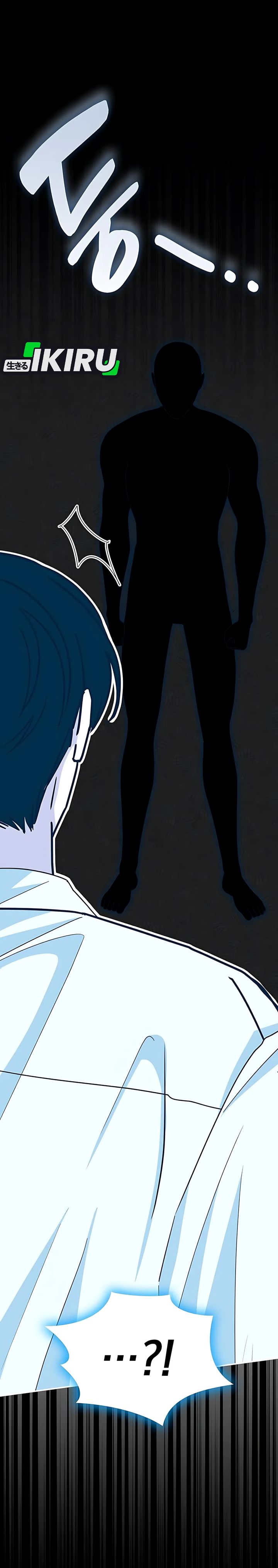 I Was Immediately Mistaken for a Monster Genius Actor Chapter 71 Gambar 23