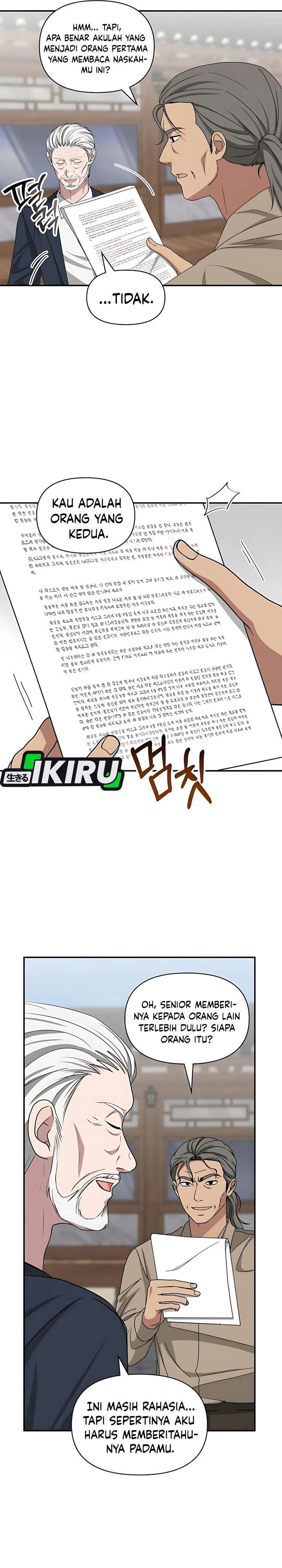 I Was Immediately Mistaken for a Monster Genius Actor Chapter 71 Gambar 35