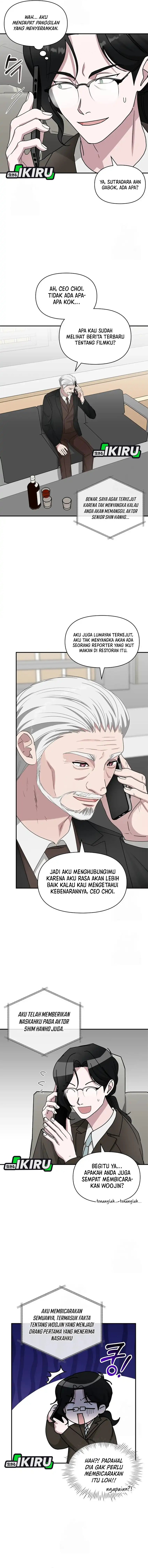 I Was Immediately Mistaken for a Monster Genius Actor Chapter 73 Gambar 8