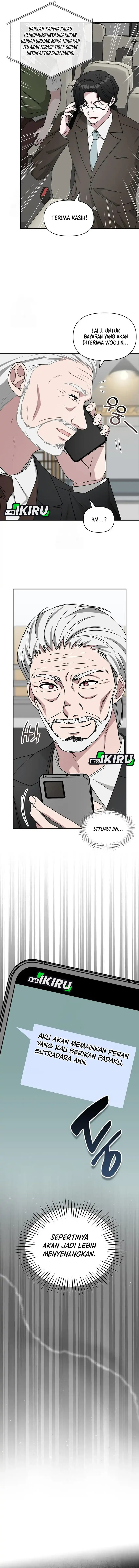 I Was Immediately Mistaken for a Monster Genius Actor Chapter 73 Gambar 10