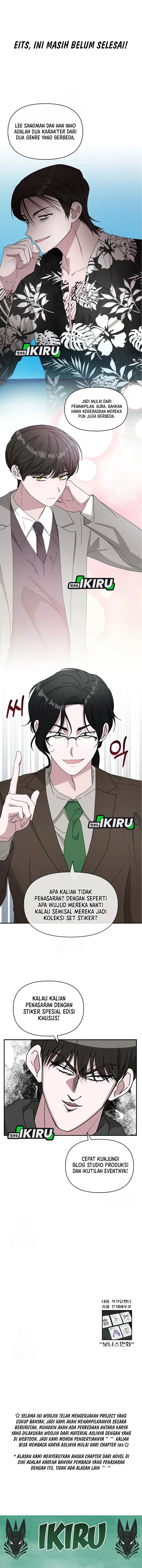 I Was Immediately Mistaken for a Monster Genius Actor Chapter 73 Gambar 16