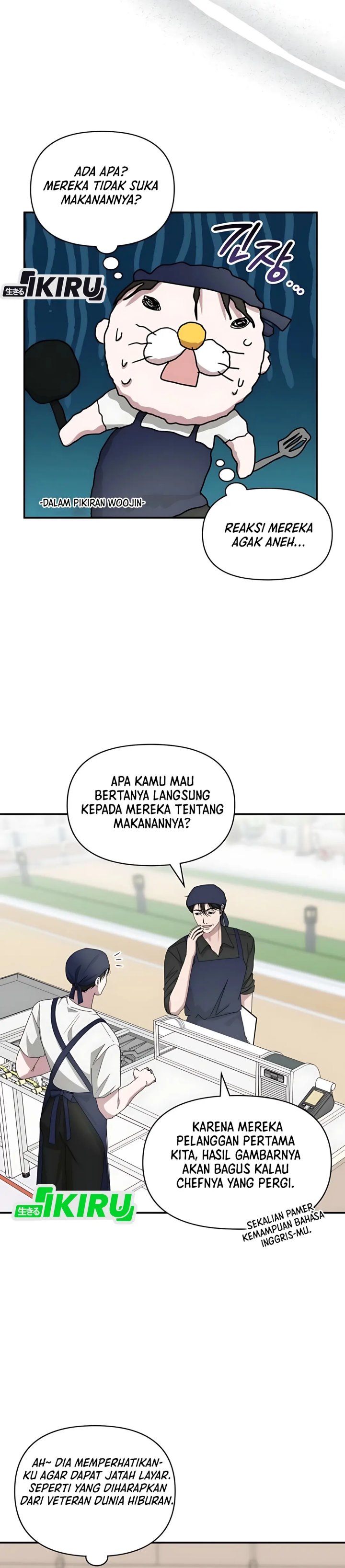 I Was Immediately Mistaken for a Monster Genius Actor Chapter 75 Gambar 24