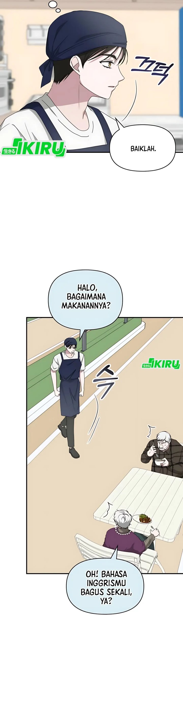 I Was Immediately Mistaken for a Monster Genius Actor Chapter 75 Gambar 25