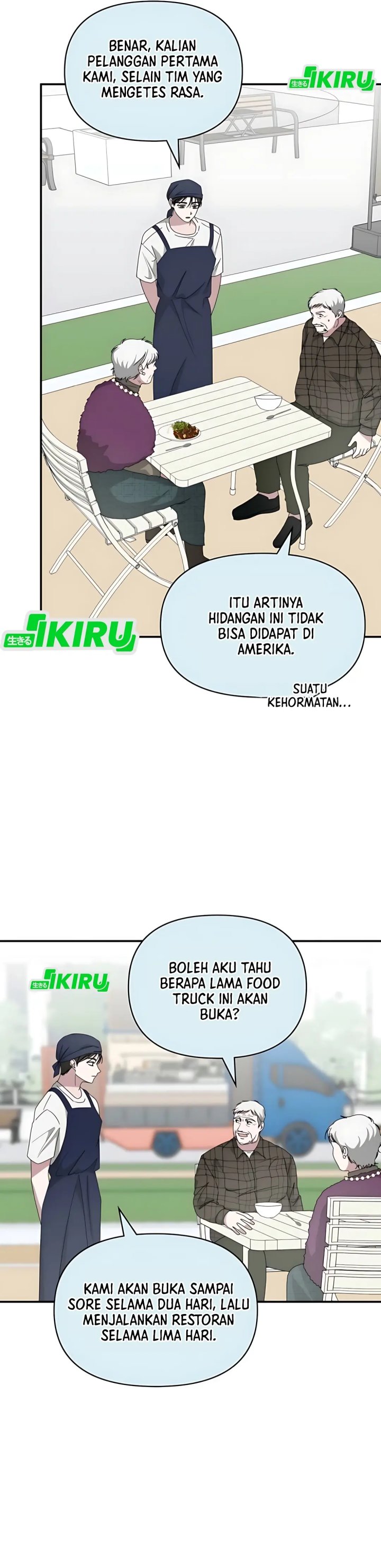 I Was Immediately Mistaken for a Monster Genius Actor Chapter 75 Gambar 28