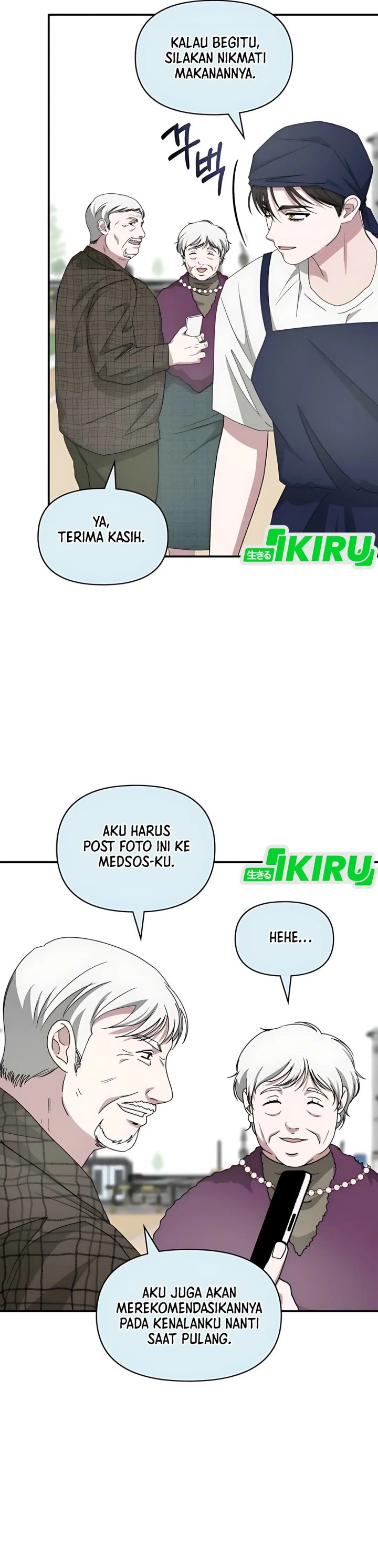 I Was Immediately Mistaken for a Monster Genius Actor Chapter 75 Gambar 30