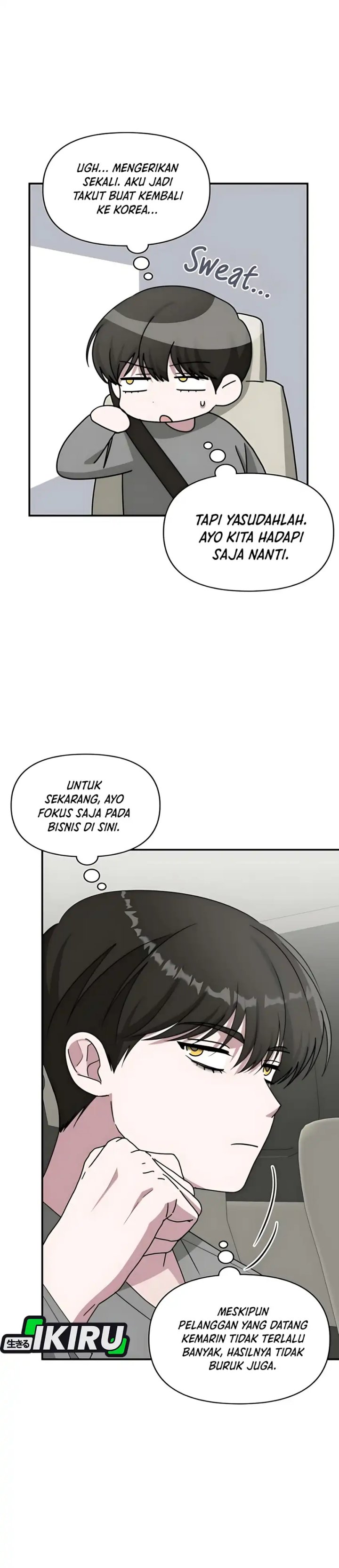 I Was Immediately Mistaken for a Monster Genius Actor Chapter 76 Gambar 3