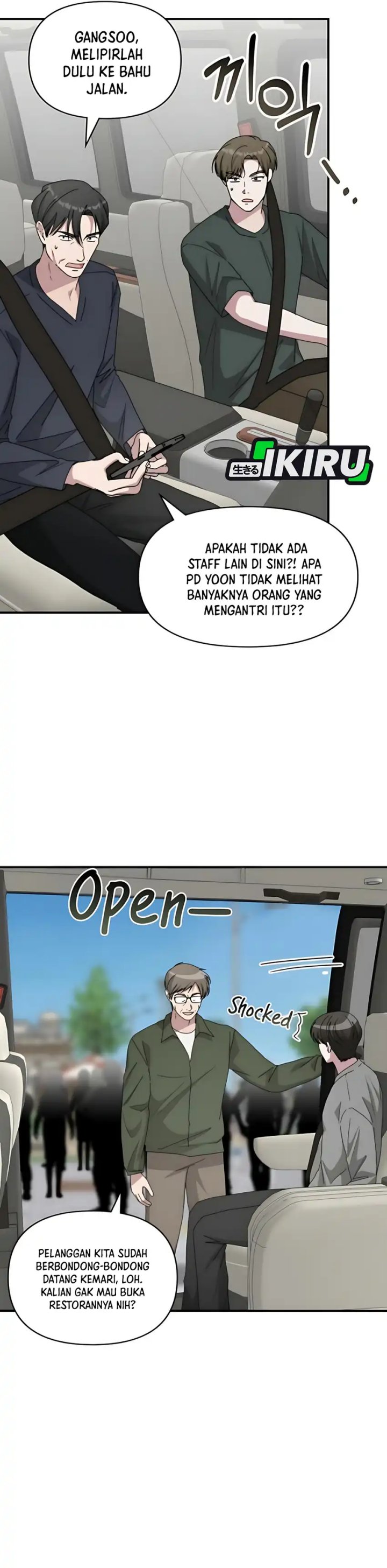 I Was Immediately Mistaken for a Monster Genius Actor Chapter 76 Gambar 5