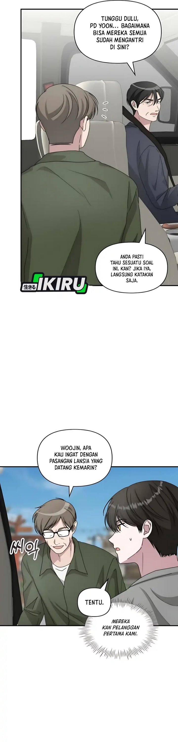 I Was Immediately Mistaken for a Monster Genius Actor Chapter 76 Gambar 6