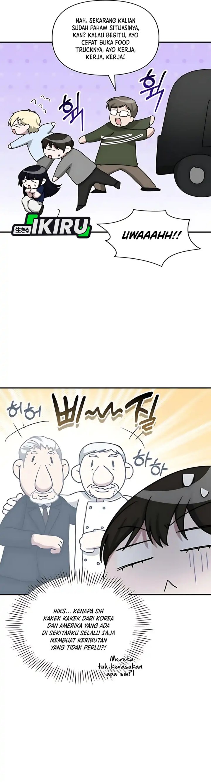 I Was Immediately Mistaken for a Monster Genius Actor Chapter 76 Gambar 9